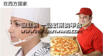餐飲酒店服務專用雙面衛生口罩與3M 7502防塵面具的應用及價格、廠家、圖片信息