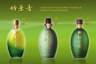竹葉青酒加盟廠家可靠嗎？市場口碑與加盟前景全解析