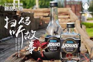 秋染橘子洲，酒香漫星城——云小白與您相約長沙秋糖盛會